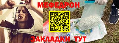 гидра Малгобек