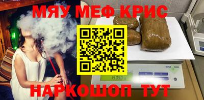 не бодяженный Малоярославец