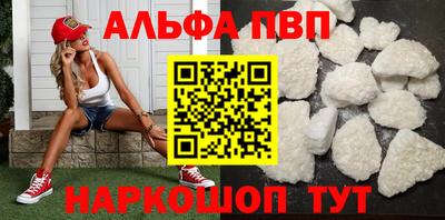 гидра Малгобек