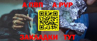 не бодяженный Малоярославец