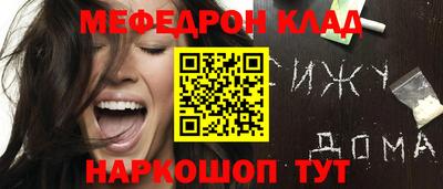 гидра Малгобек