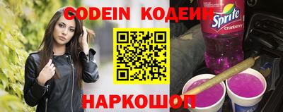 гидра Малгобек