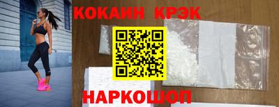 гидра Малгобек