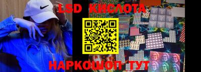 не бодяженный Малоярославец