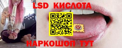 кокаин перу Мариинск
