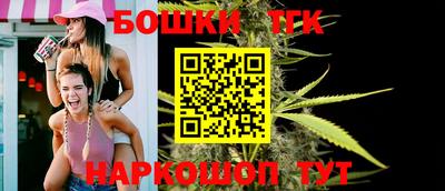 кокаин перу Мариинск