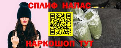 не бодяженный Малоярославец
