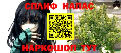 не бодяженный Малоярославец