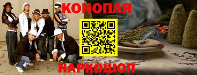 кокаин перу Мариинск
