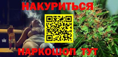 не бодяженный Малоярославец