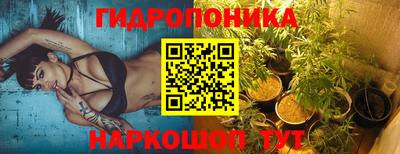 не бодяженный Малоярославец