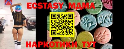 не бодяженный Малоярославец