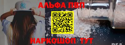 не бодяженный Малоярославец