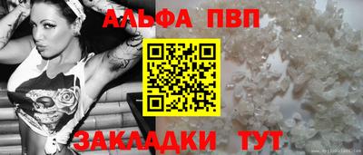 гидра Малгобек