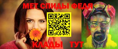 кокаин перу Мариинск
