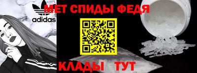 кокаин перу Мариинск