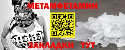 не бодяженный Малоярославец