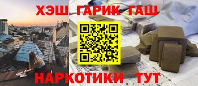 не бодяженный Малоярославец