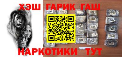 кокаин перу Мариинск