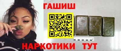 кокаин перу Мариинск