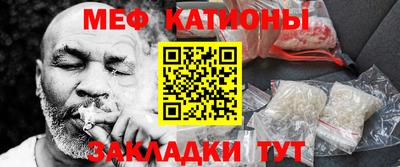 гидра Малгобек