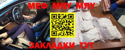 гидра Малгобек