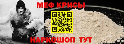 гидра Малгобек