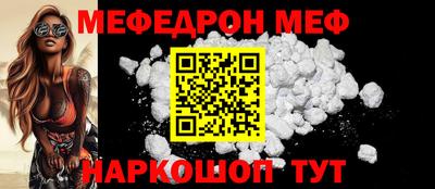 не бодяженный Малоярославец